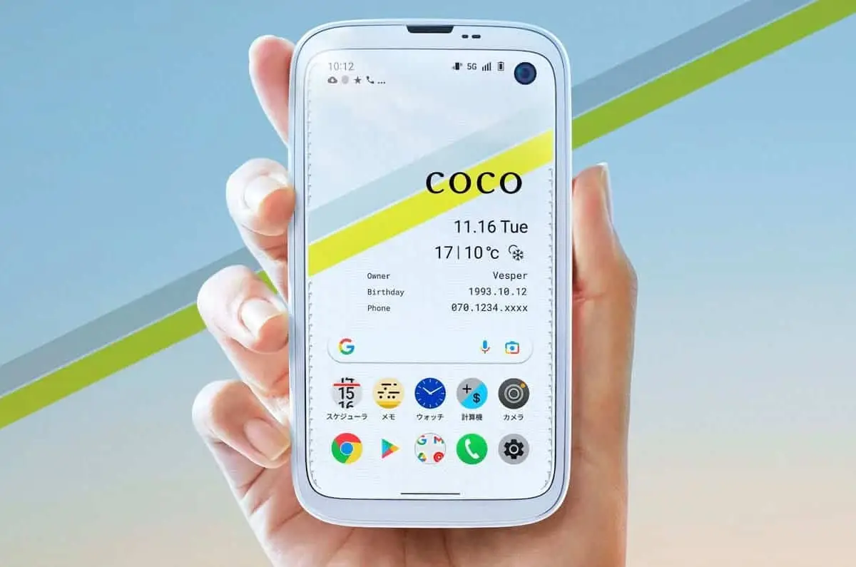 Balmuda Phone: Ultra-compact 4.9-inch smartphone with Snapdragon 765