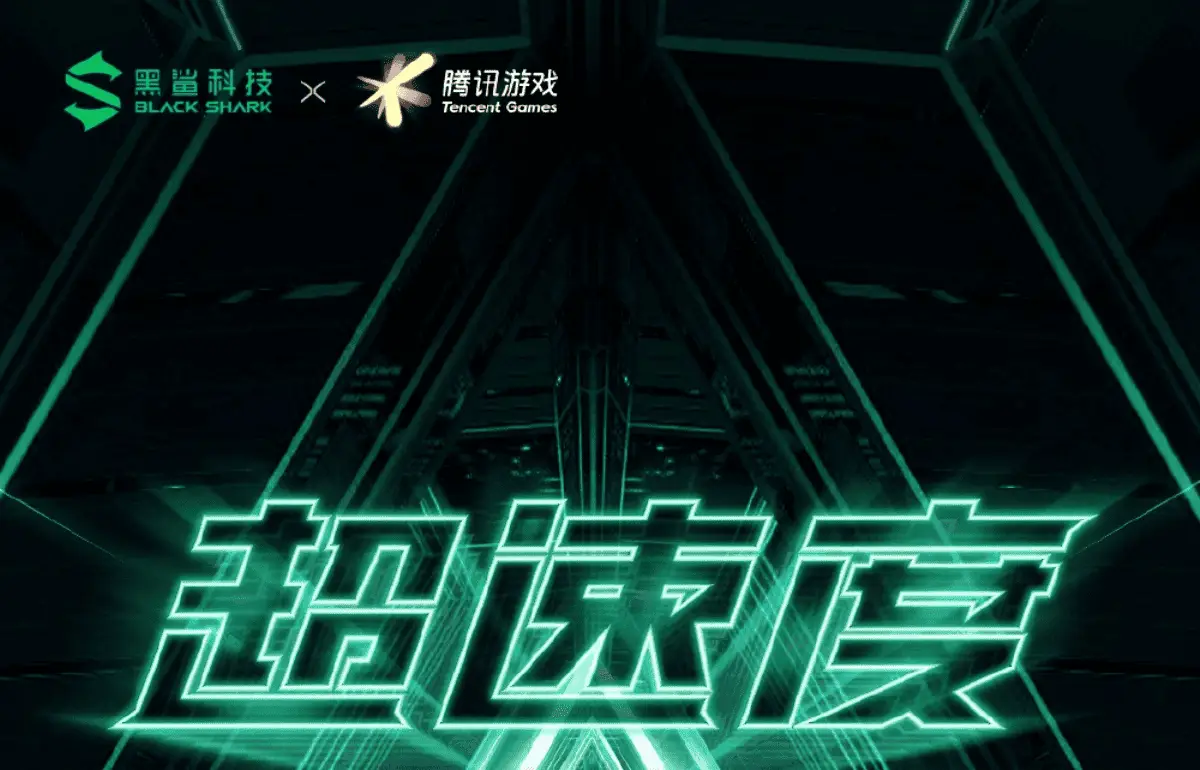 BlackShark 3S JOYUI 12 system is based on MIUI 12 to arrive on July 31