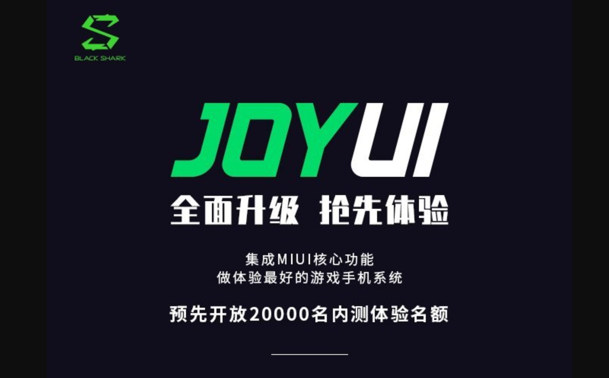 BlackShark JOYUI 11 (Android 10) now recruiting beta testers