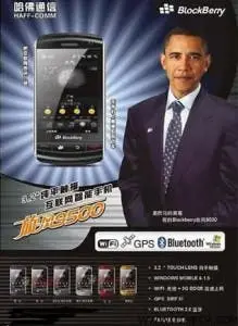 Obama Endorsed Blackberry Clone