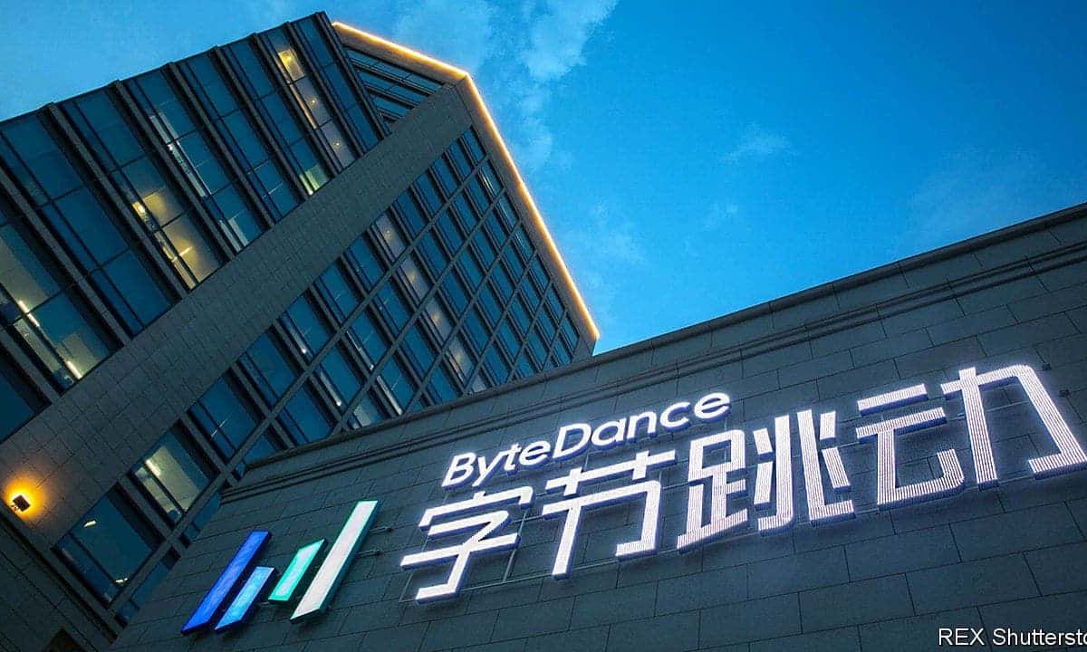 ByteDance: TikTok owner prepares to start developing its own chips