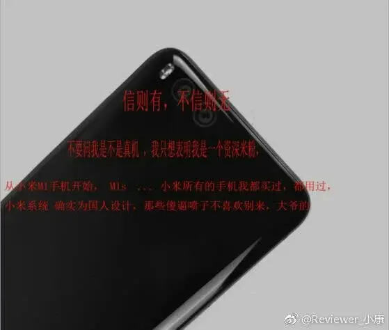 Hello Xiaomi Mi6 - No Headphone Jack Confirmed!