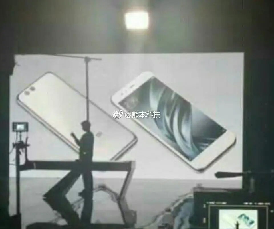 Xiaomi Mi6 Leaks From Press Conference!
