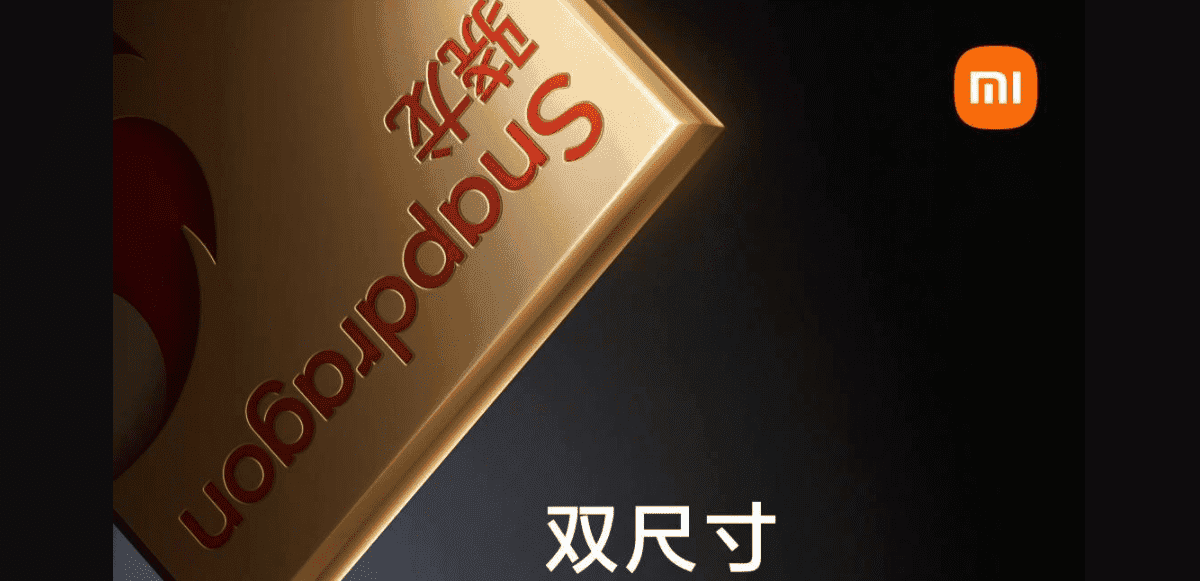 Top 5 upgrades of the Snapdragon 8 Gen1 on Xiaomi 12 series