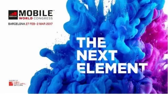 Vernee will have a nice futuristic booth at MWC 2017