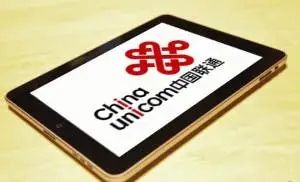 Unicom Leaks iPad Prices and Launch Date