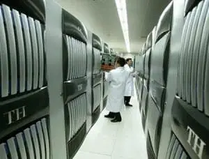 China To Build New Super Computer Center