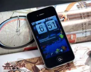 CiPhone Pro iPhone 4 Clone