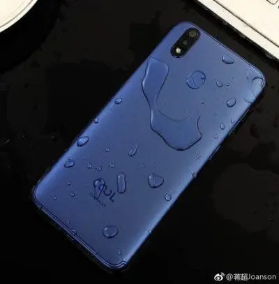 CoolPad cool 2 is LeEco & Coolpad latest collaboration Smartphone
