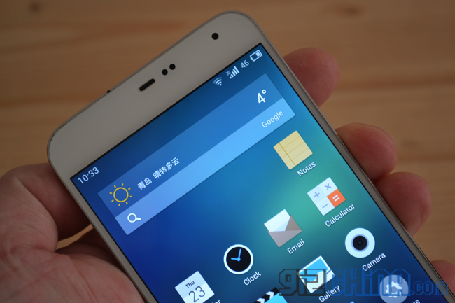 Video: White Meizu MX3 Unboxing and First Impressions