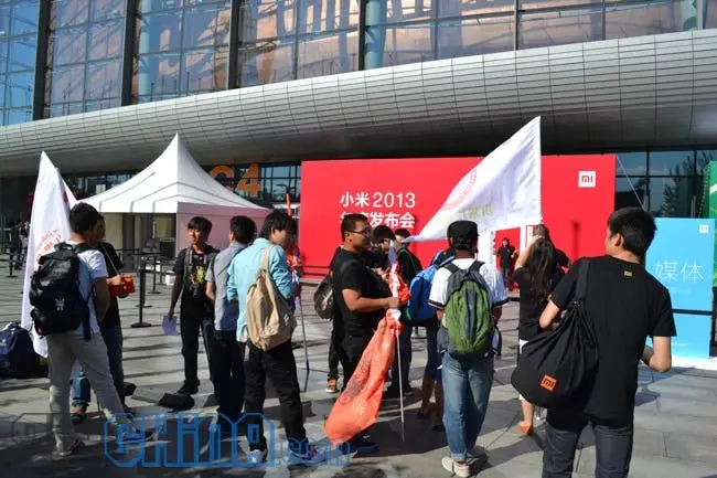 We’re at the Xiaomi Mi3 launch event! Facebook Live Stream!