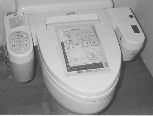 China Goes Potty For High Tech Toilets