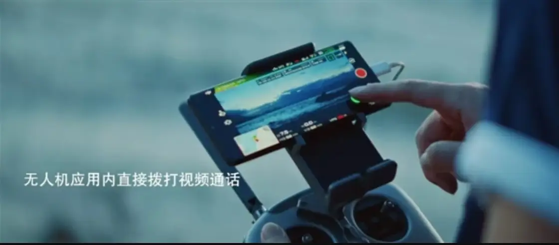 Huawei EMUI 10 comes with drone video call feature