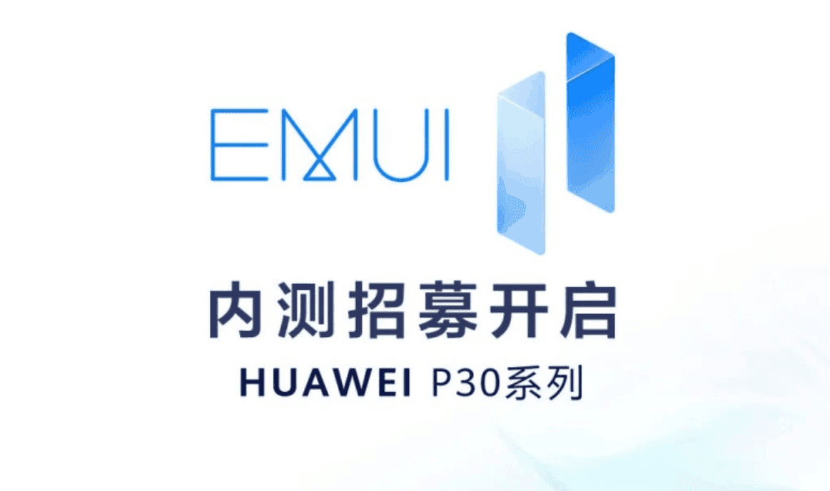 Huawei P30/Pro starts EMUI 11 closed beta recruitment