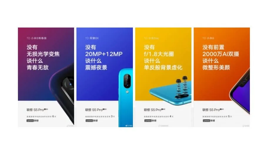 Lenovo Teases Xiaomi and Honor, the S5 Pro will be better!