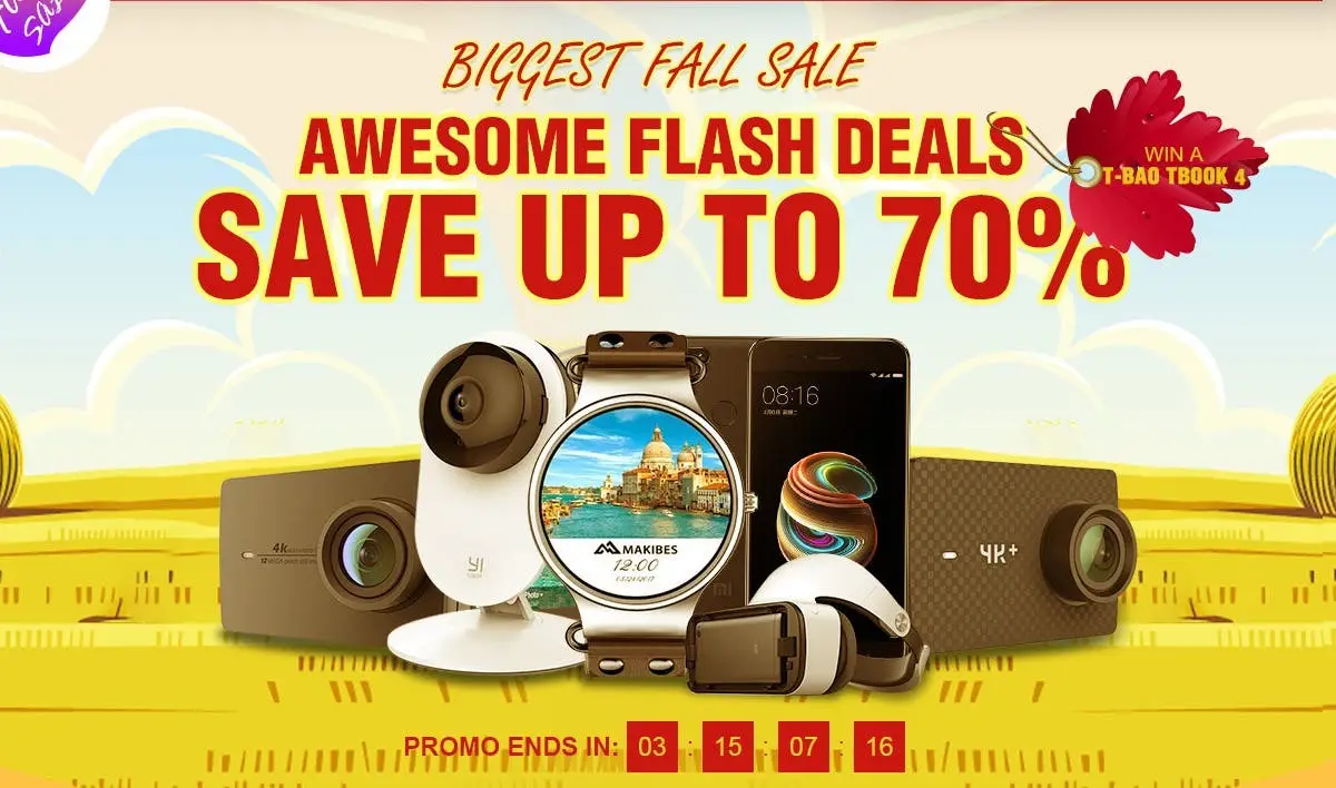 Geekbuying's Fall Sale Promotion and Giveaway Kick Off (Win a Laptop!)