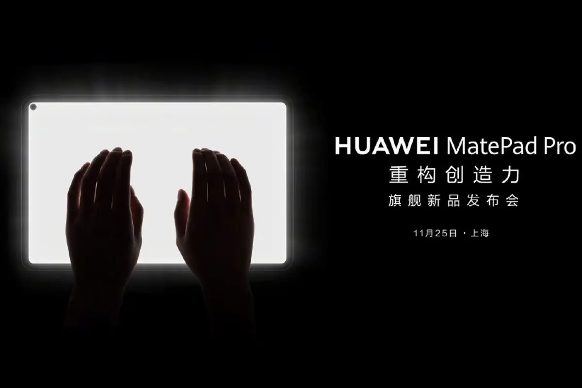 Huawei MatePad Pro Teased Again, Will Bring a "Reconstructive Creativity"