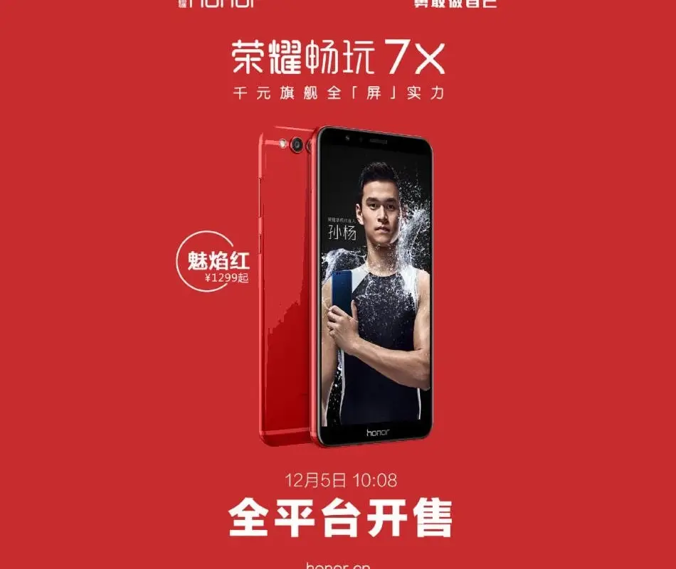 Honor 7X Flame Red color to hit the shelves on December 5