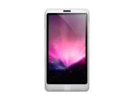 Online Store Claims G4 iPhones Available!