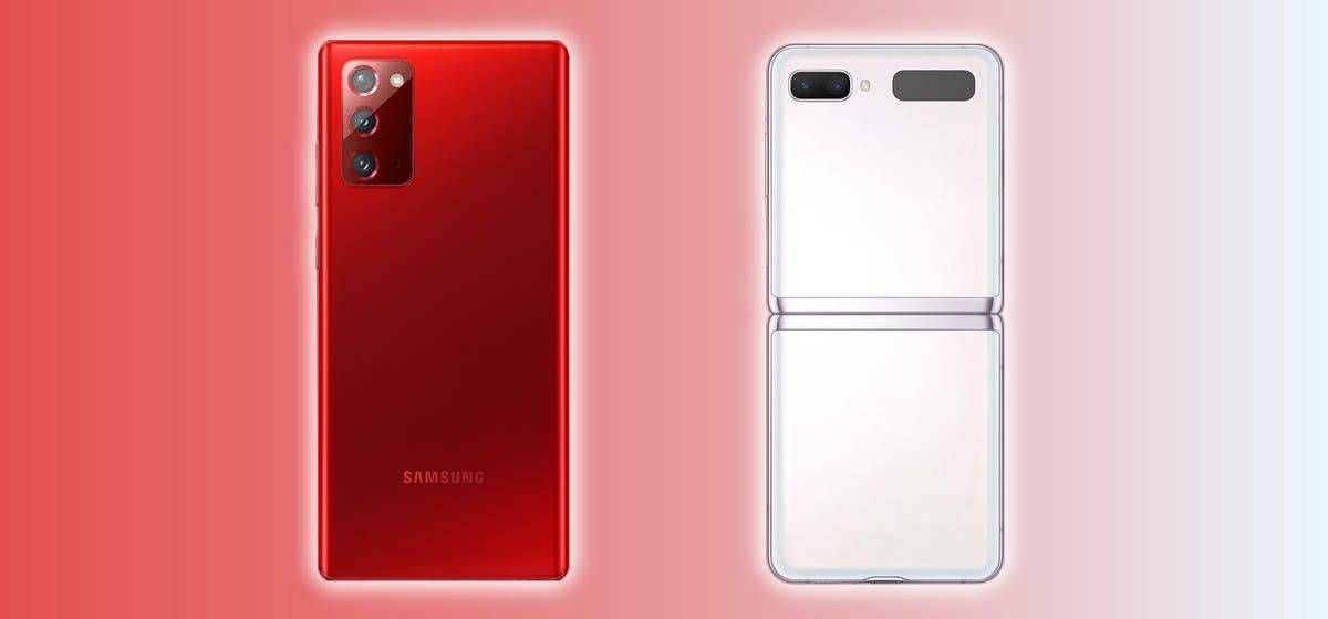 Galaxy Note20 gets a Red colorway in the US, Z Flip 5G arrives in White