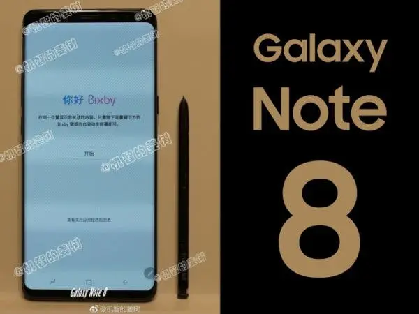 Galaxy Note 8 photos leak, show impressive design similar to the Galaxy S8