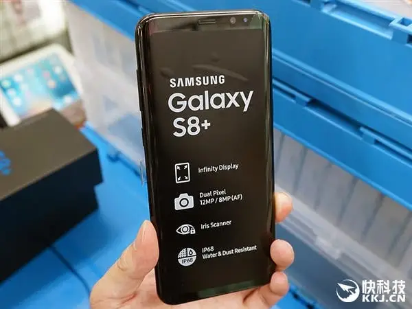 Samsung launch the 6GB RAM Galaxy S8+ Emperor Edition in Japan