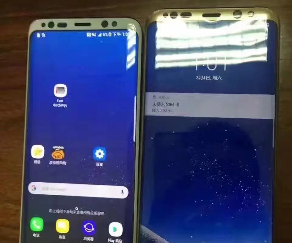 Samsung Galaxy S8 To Boast Pressure Sensitive Display