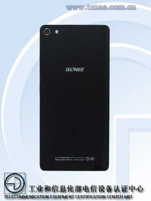 Gionee Elife S7 is 5.2-inch, 5.5mm MT6752 phone