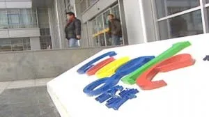 Google User's Report Erratic Service in China