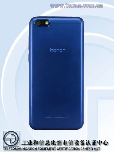 Entry-level Honor 7S gets TENAA's nodding
