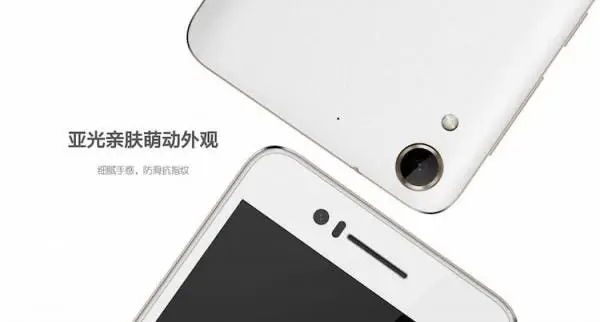 HTC Desire 12 retail box spotted, key specs revealed