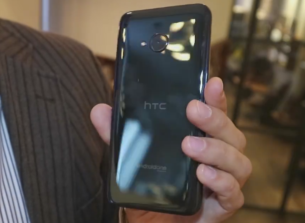 HTC Promises ‘Even More Squeezed In’ in a new Teaser