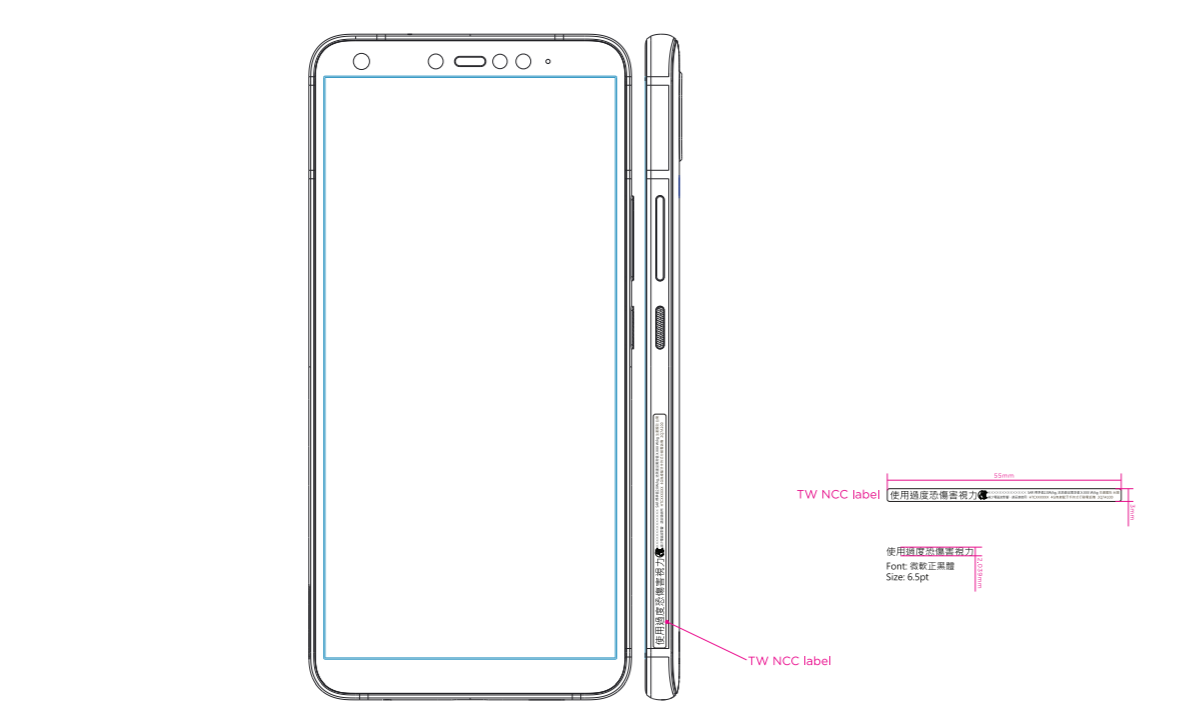 HTC to continue the "One series" as HTC 2Q7A100 gets NCC certification