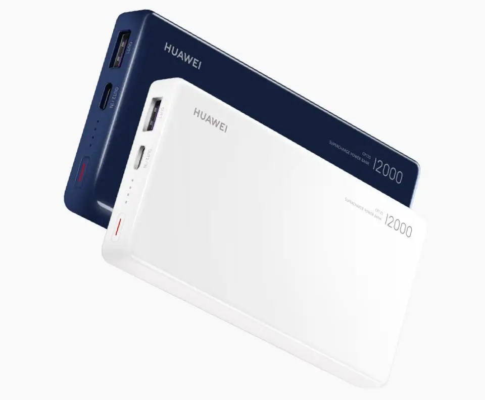 Huawei 12000 40W SuperCharge power bank announced