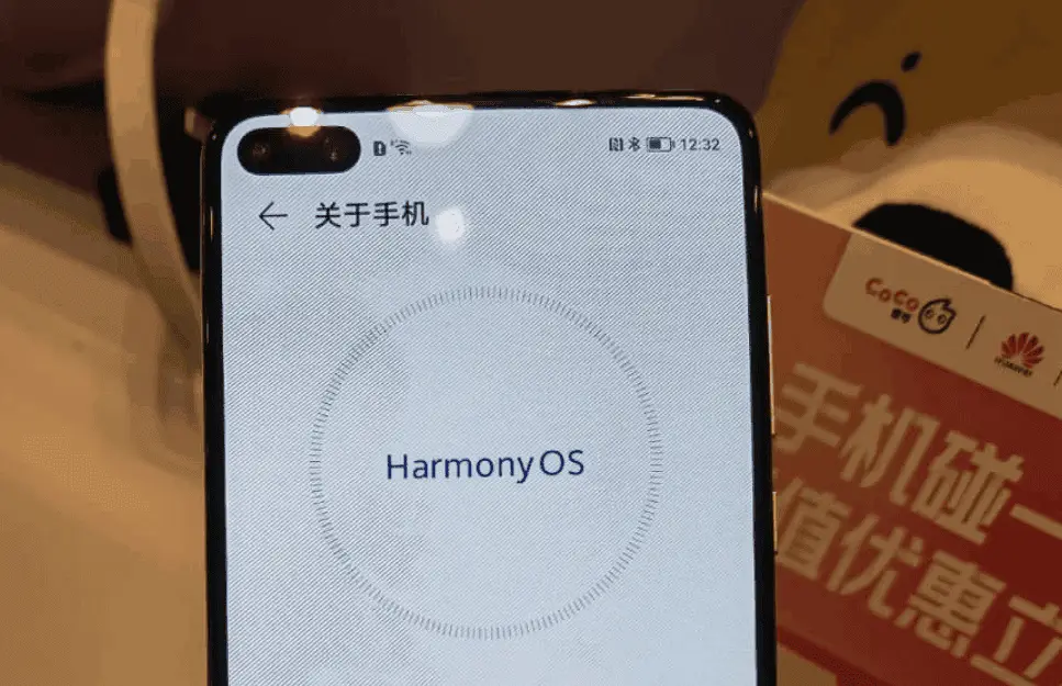 The first HarmonyOS smartphone may not be Huawei P50