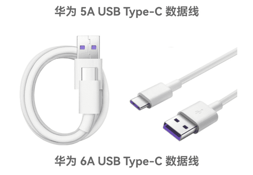 HarmonyOS can detect the data cable and reduce the charging speed