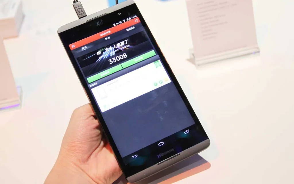 Hisense X1 breaches 33k point barrier on AnTuTu