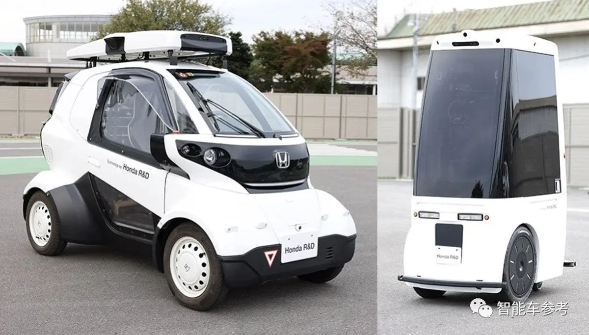 Honda's new car is built for people who can't drive