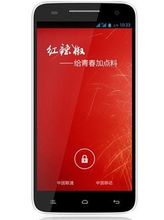 Red Chili Phone aims to make living tough for Hongmi, Honor 3C with $115 price tag