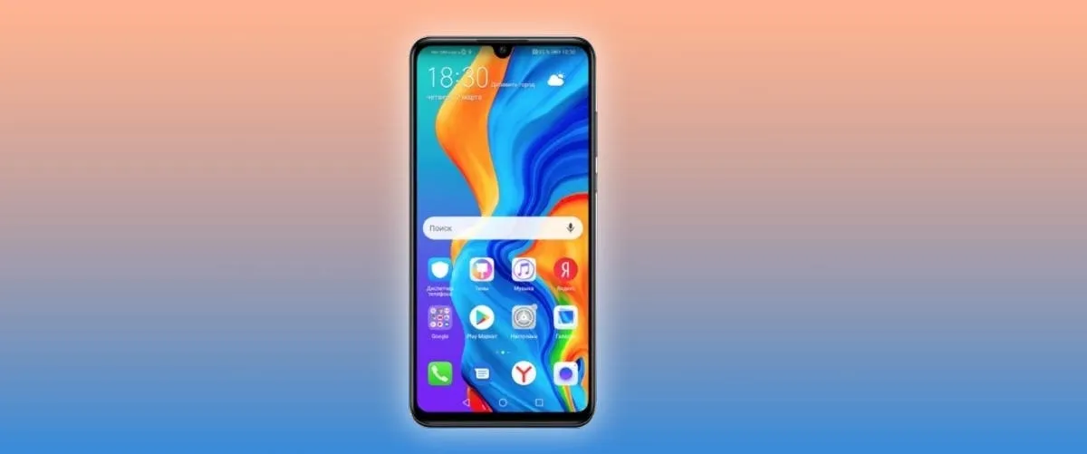Honor 20s pops-out in Google Play Console listing