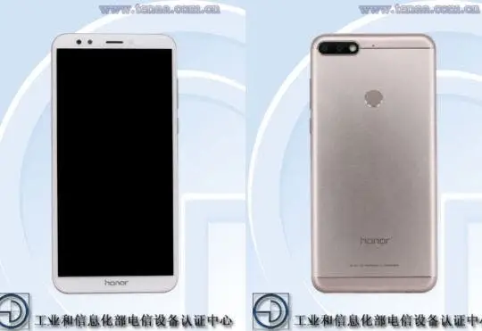 Alleged Honor 7C full pecs appears on TENAA