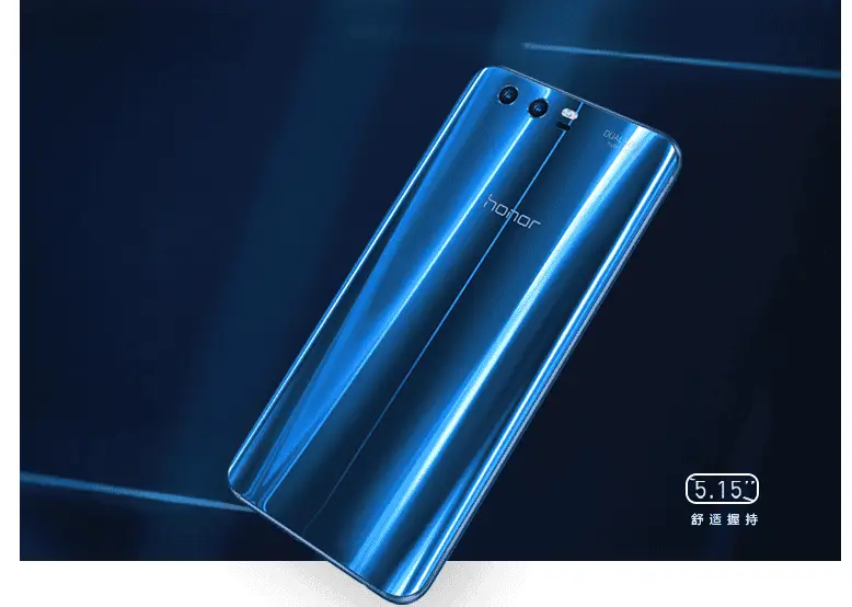 Huawei Honor 9 announced with Kirin 960 SoC, 6GB RAM!
