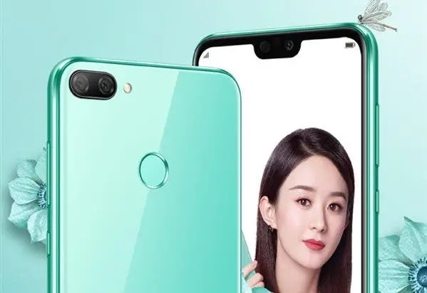 Honor 9i Jasper Version To Launch On July 5 For 1399 Yuan ($211)