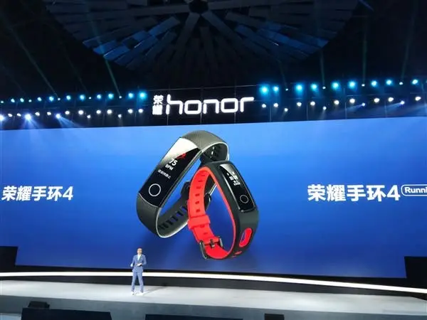 Honor Band 4 and Honor Band 4 Running Edition Announced