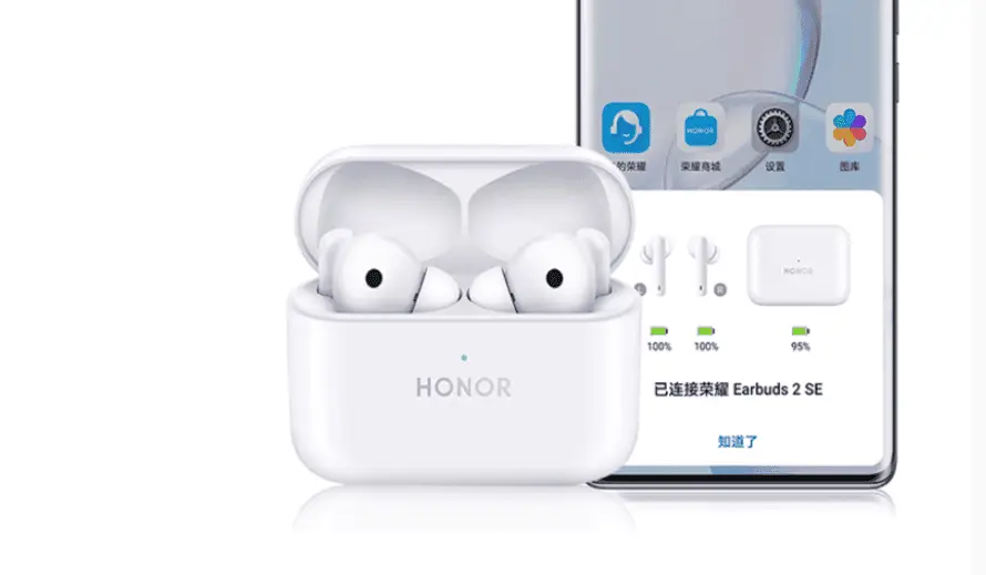 Honor Earbuds 2 SE headset released - supports dual-microphone noise reduction & 10 hours battery life