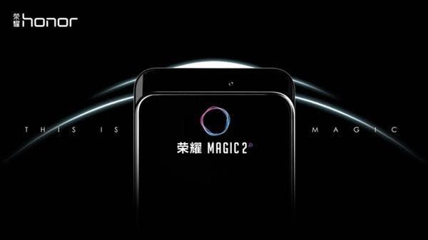 Honor Magic 2 with Kirin 980, 8GB RAM gets certified by TENAA