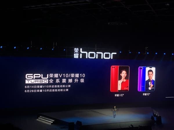 Honor V10 Shining Blue Version Released For 2499 Yuan ($392)