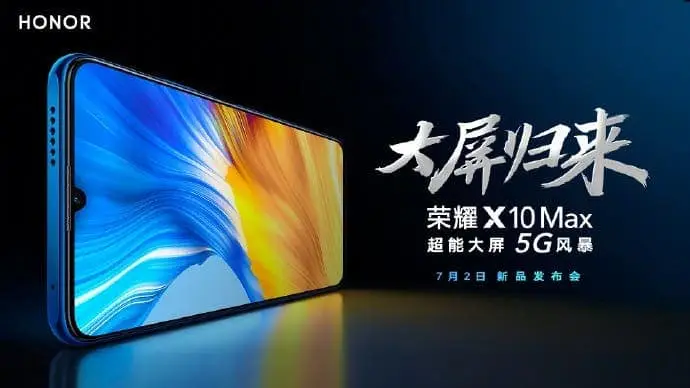 Honor X10 Max officially confirmed to use an RGBW screen