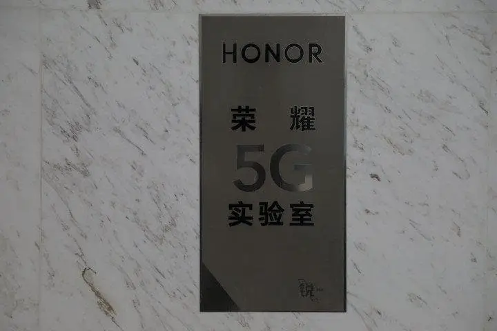 Honor X10 will be the "master key" of the 5G world