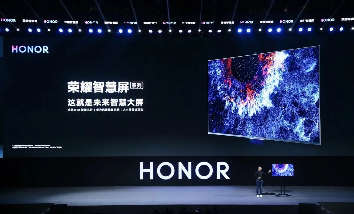 Honor Vision Smart TV is bringing Huawei's HarmonyOS to Europe